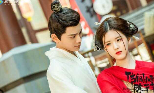 The Romance of Tiger and Rose